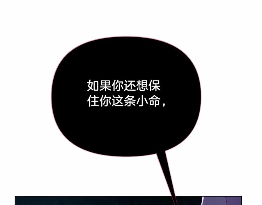 第230页