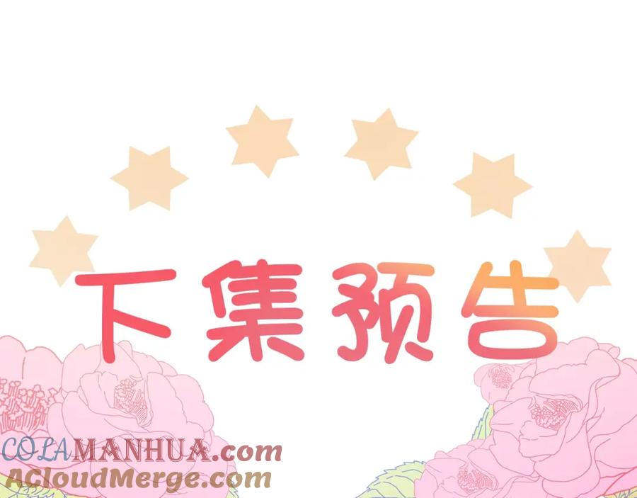第241页