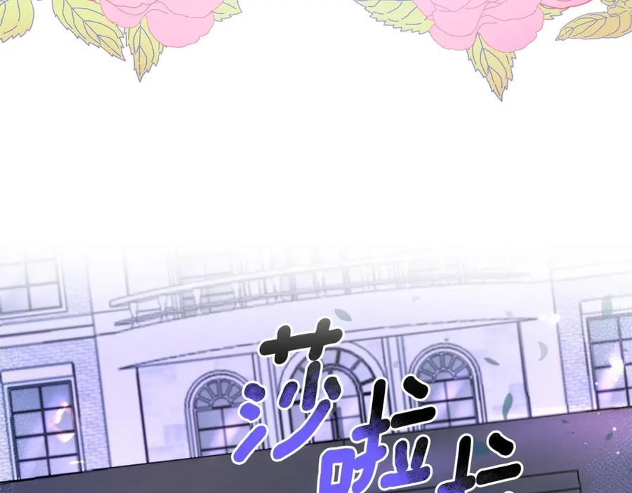 第242页