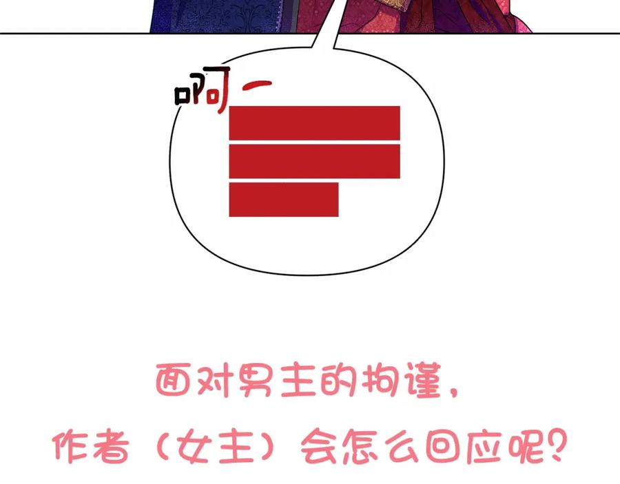 第250页