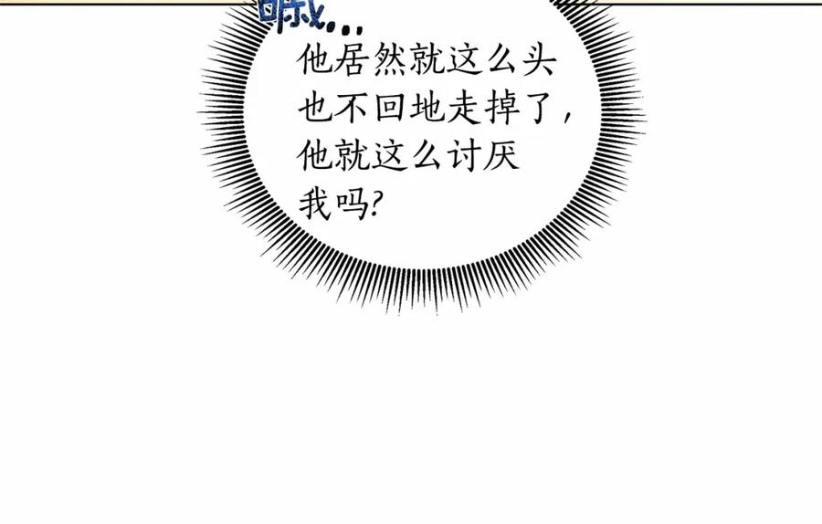 第212页