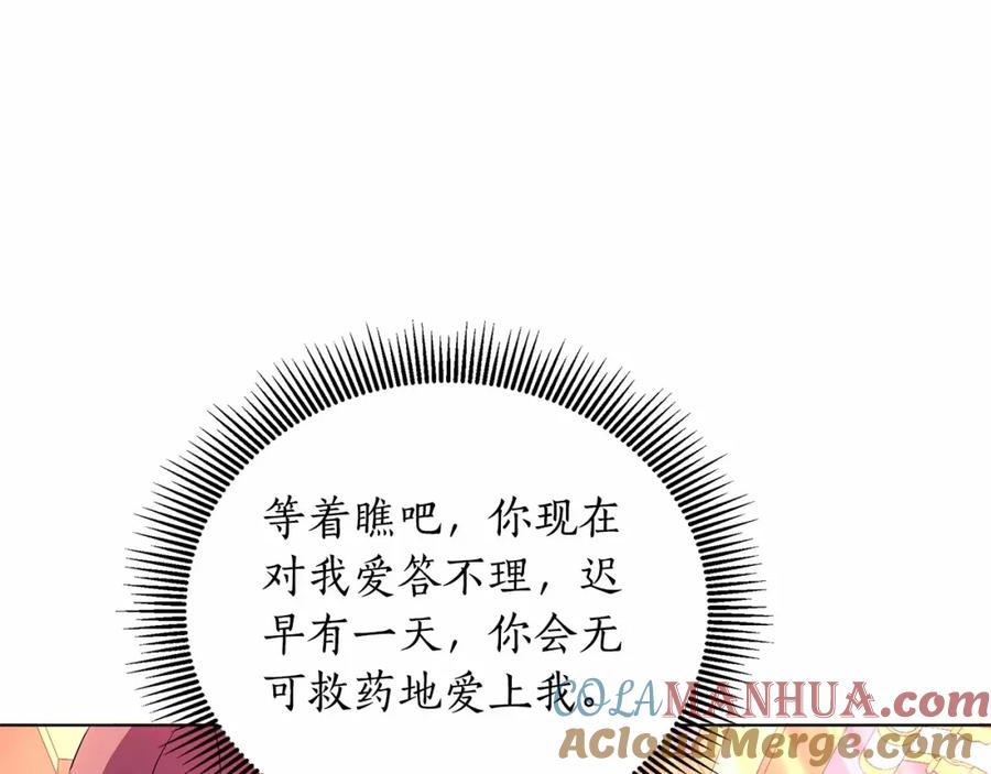 第217页