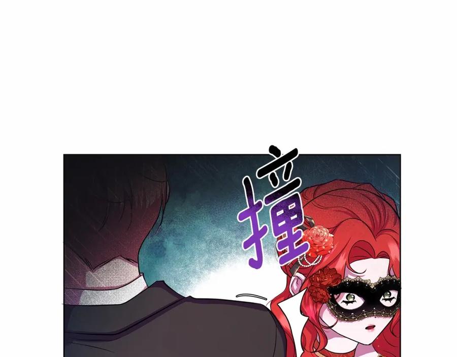 第220页