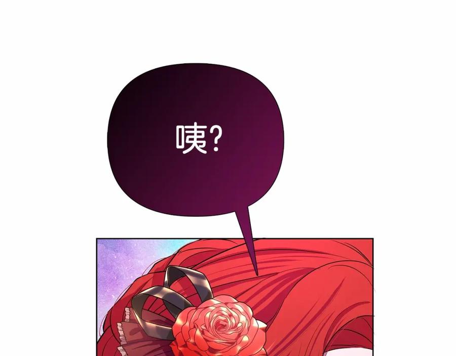 第226页