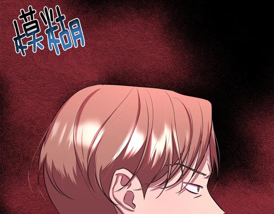 第230页