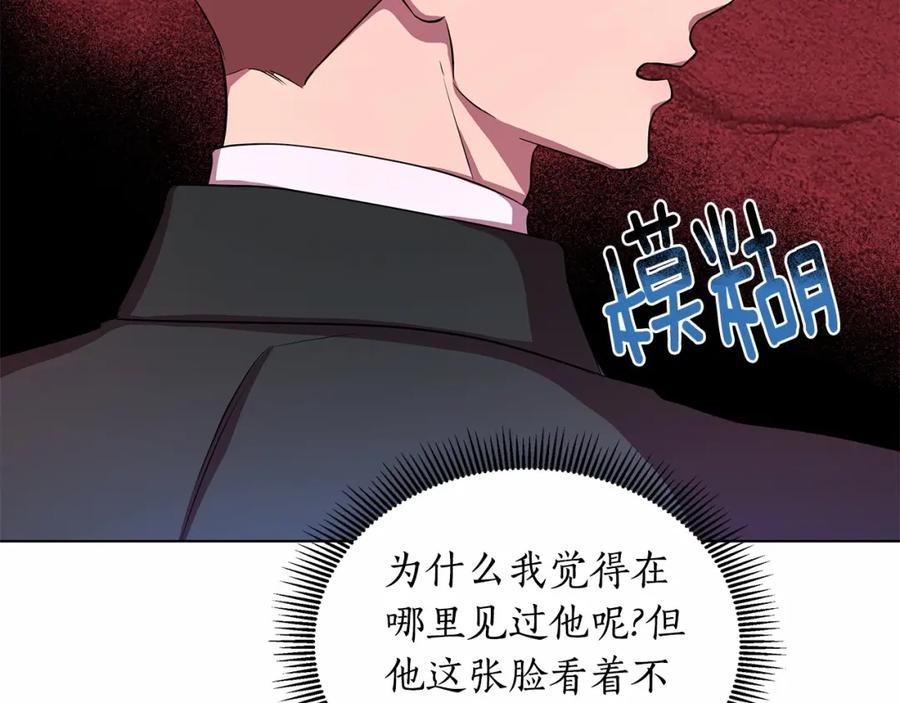 第231页