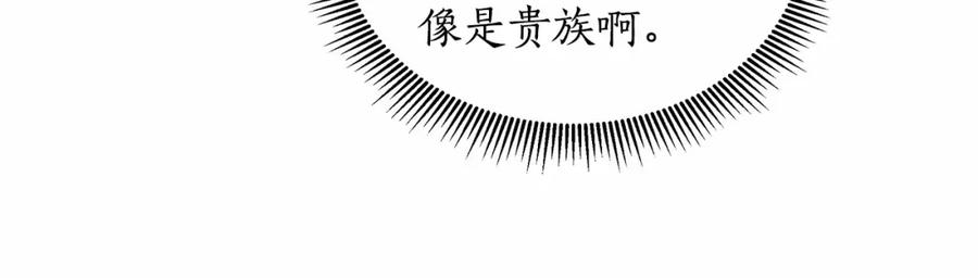 第232页