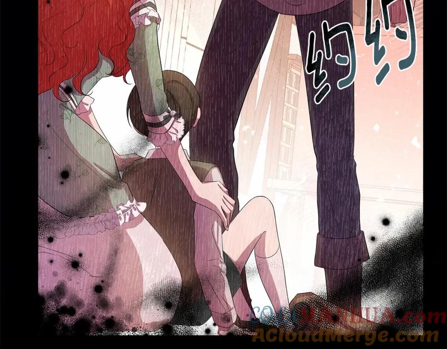 第237页