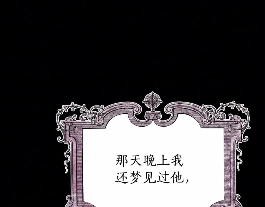 第242页