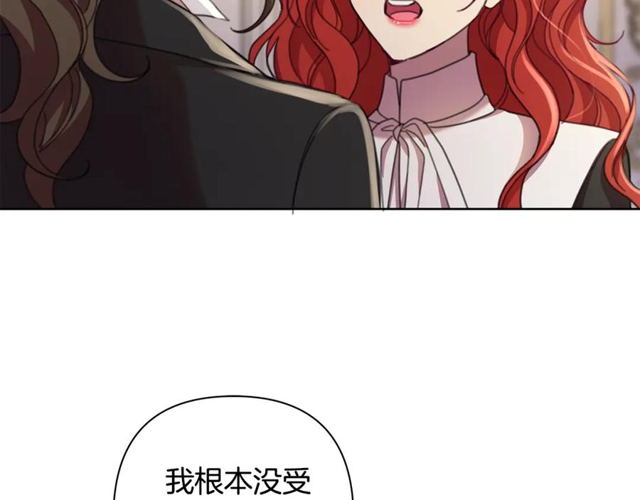 第359页