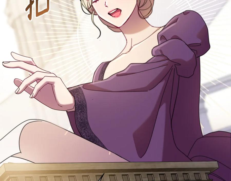 第584页