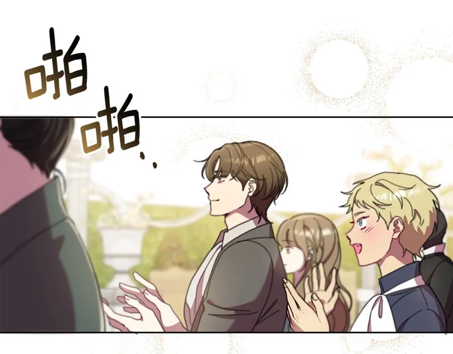 第596页