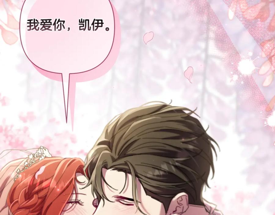 第620页