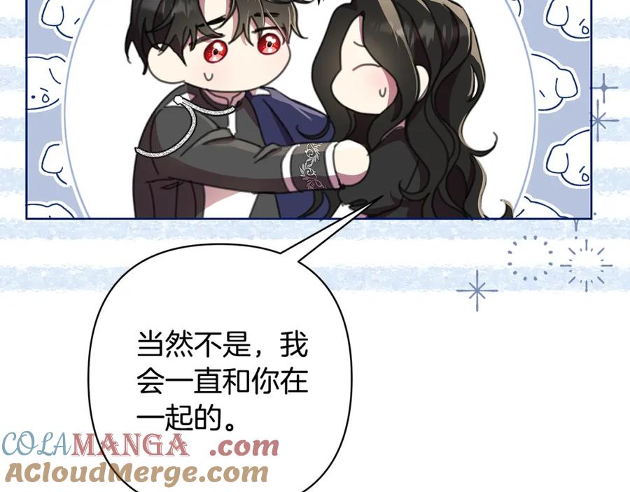 第170页