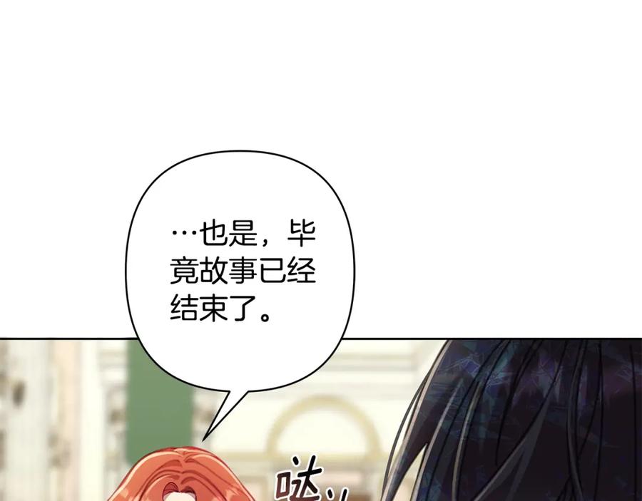 第269页