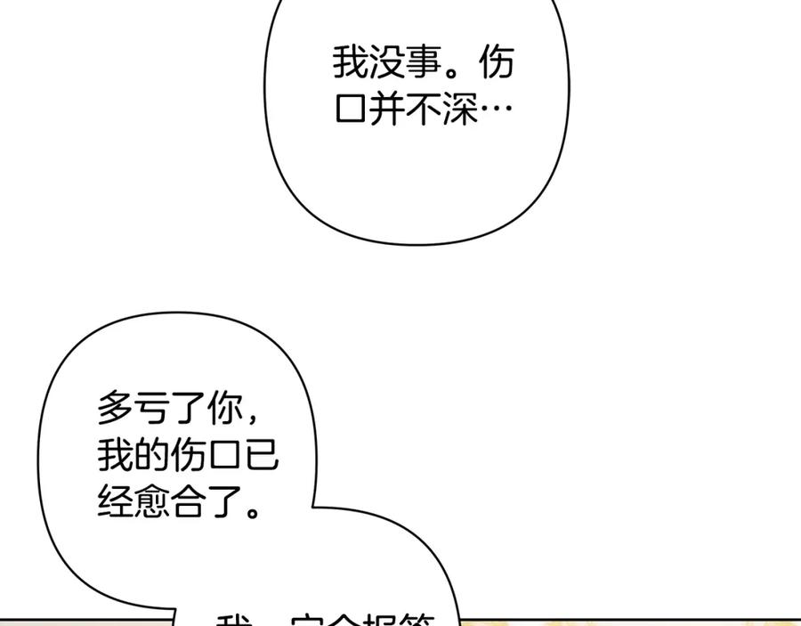 第309页