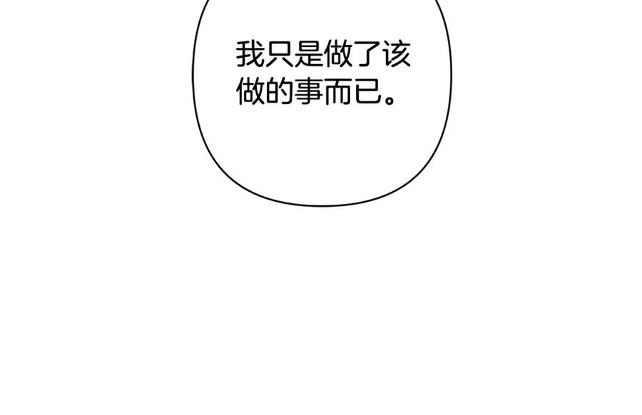 第318页