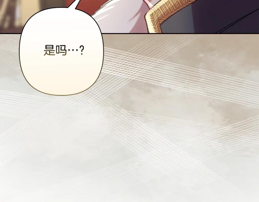 第333页