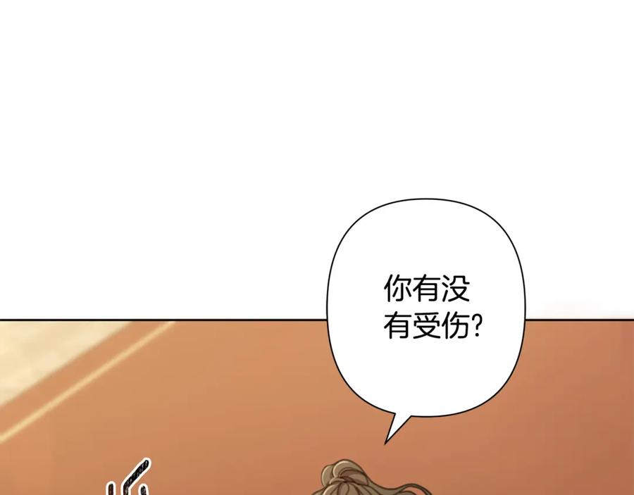 第348页