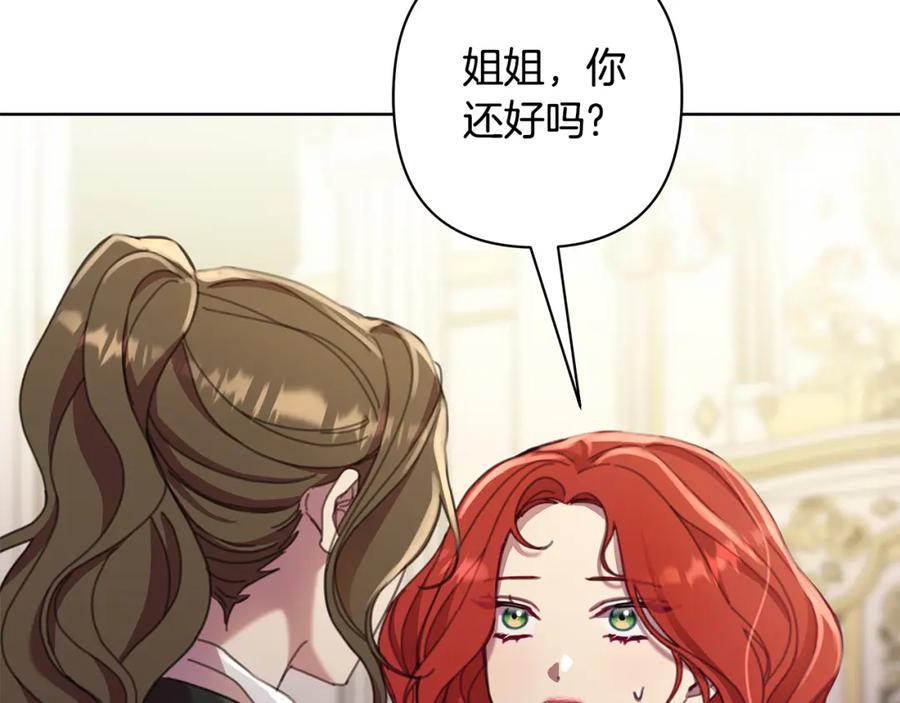 第357页