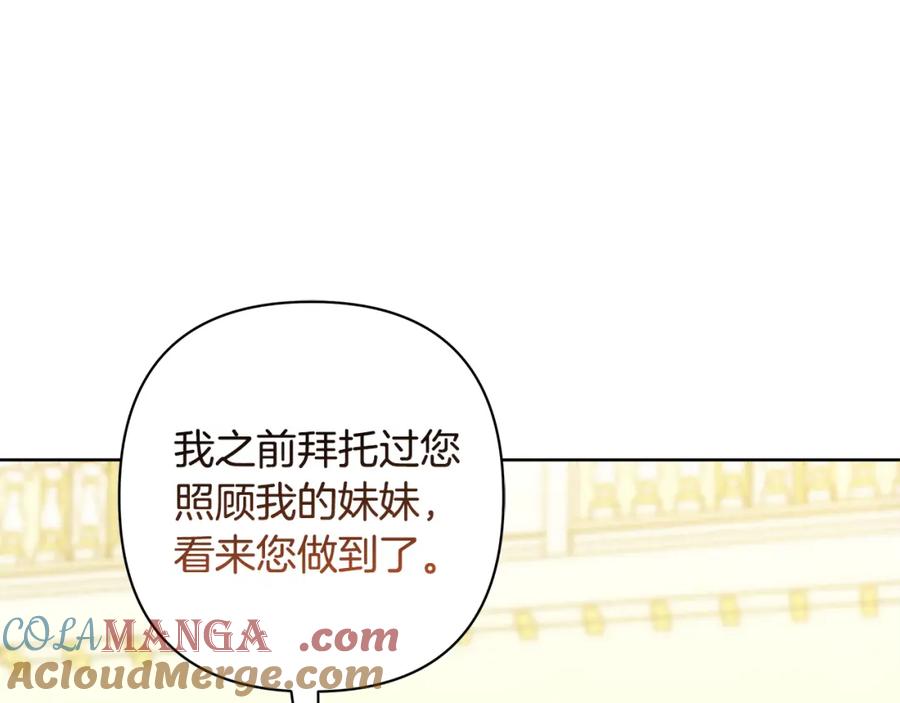 第375页