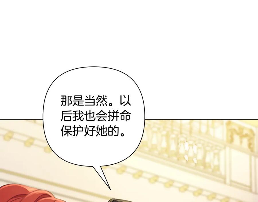 第384页