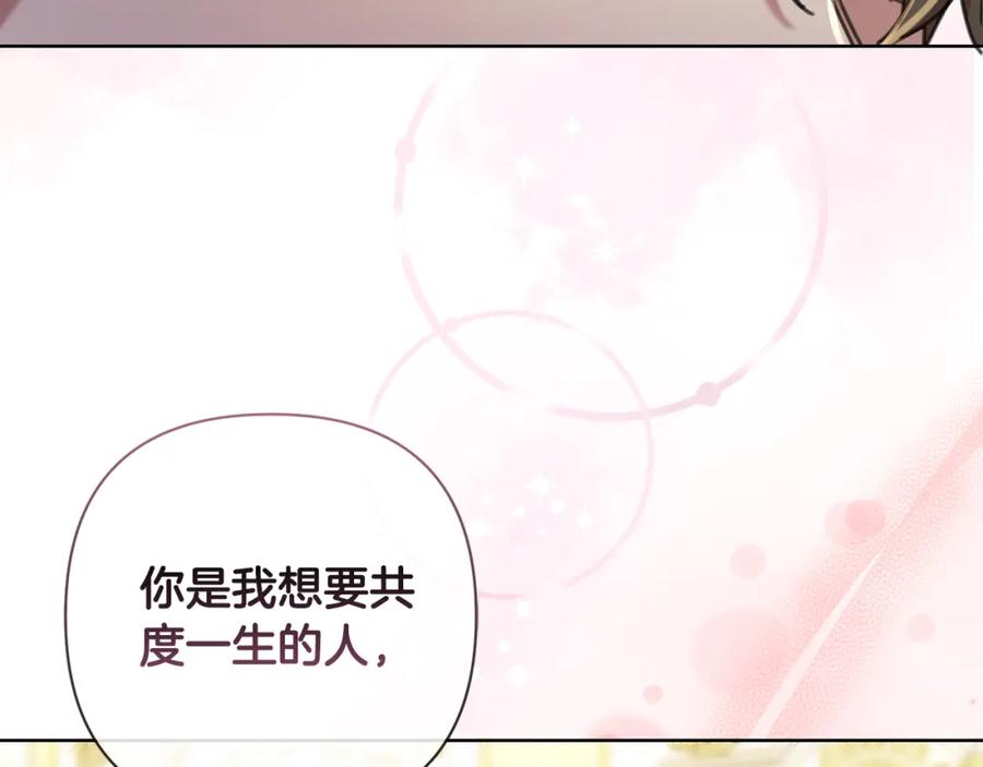 第396页