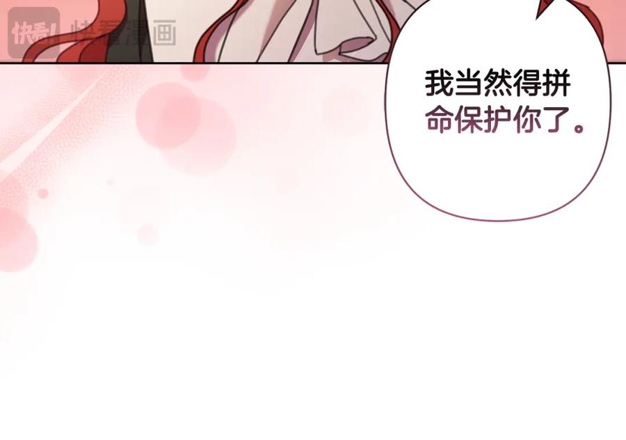 第402页