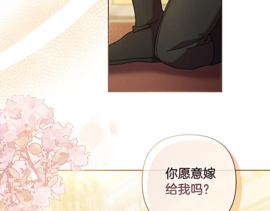 第417页