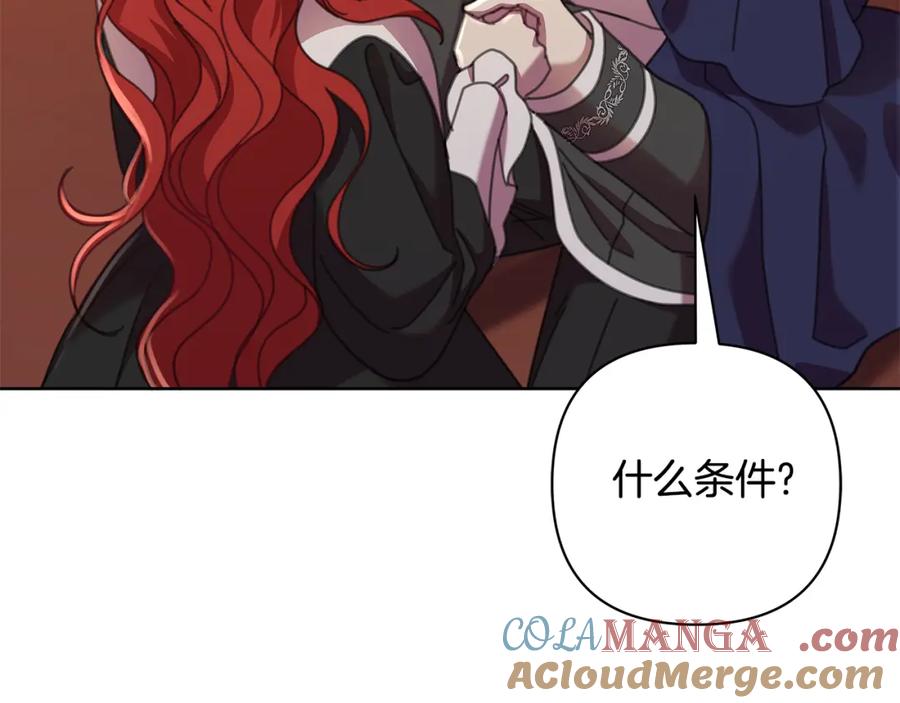 第435页