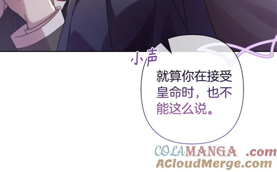 第447页