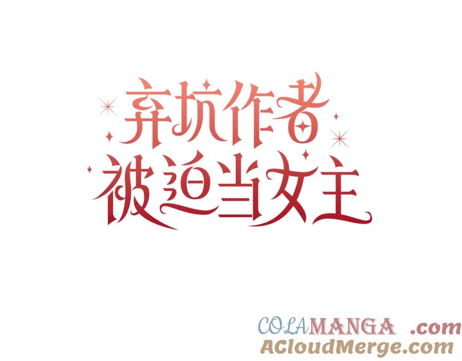 第471页