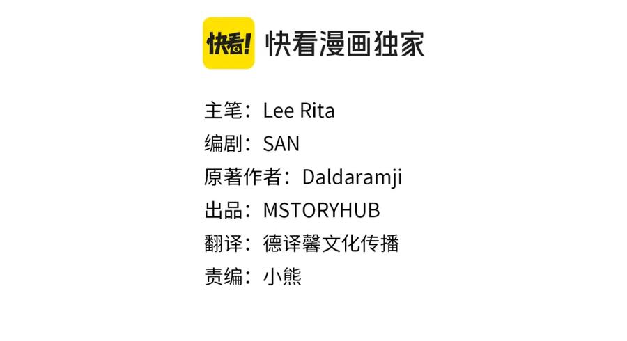 第474页