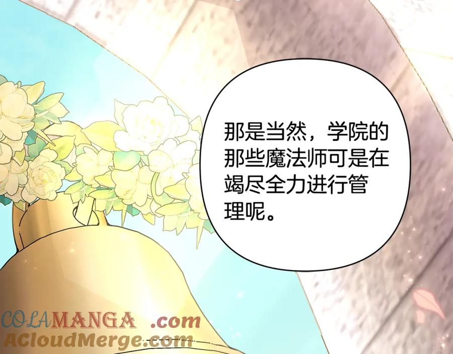 第495页