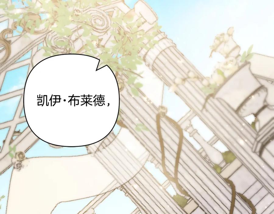 第540页
