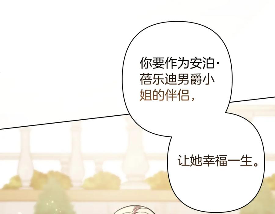 第549页