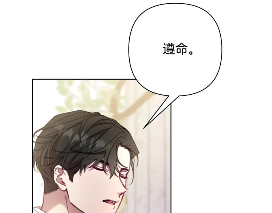 第558页