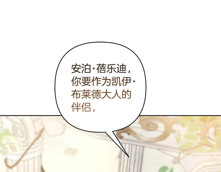 第564页