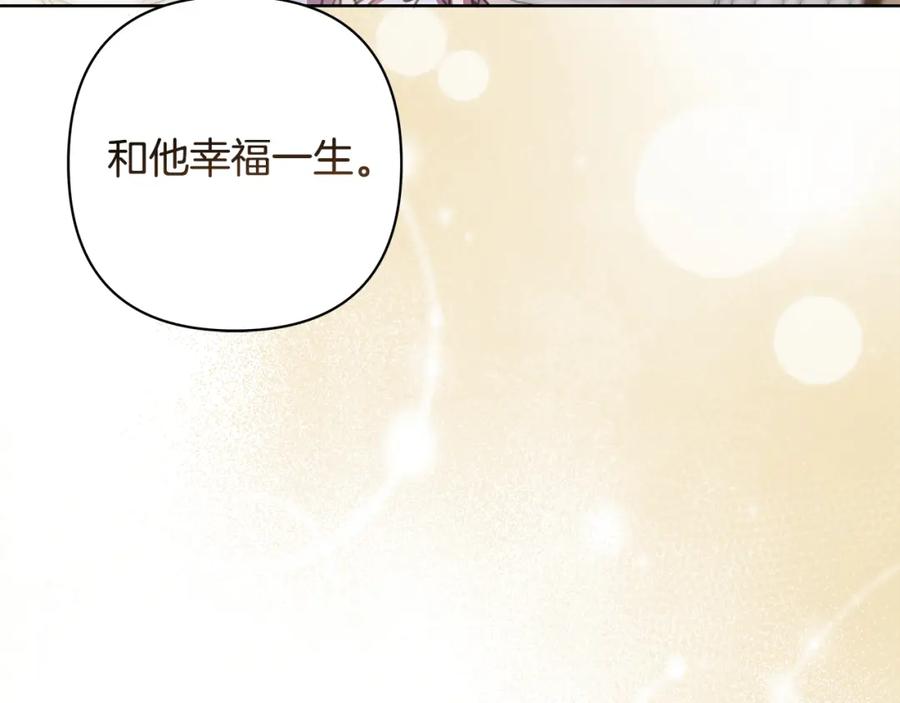 第570页