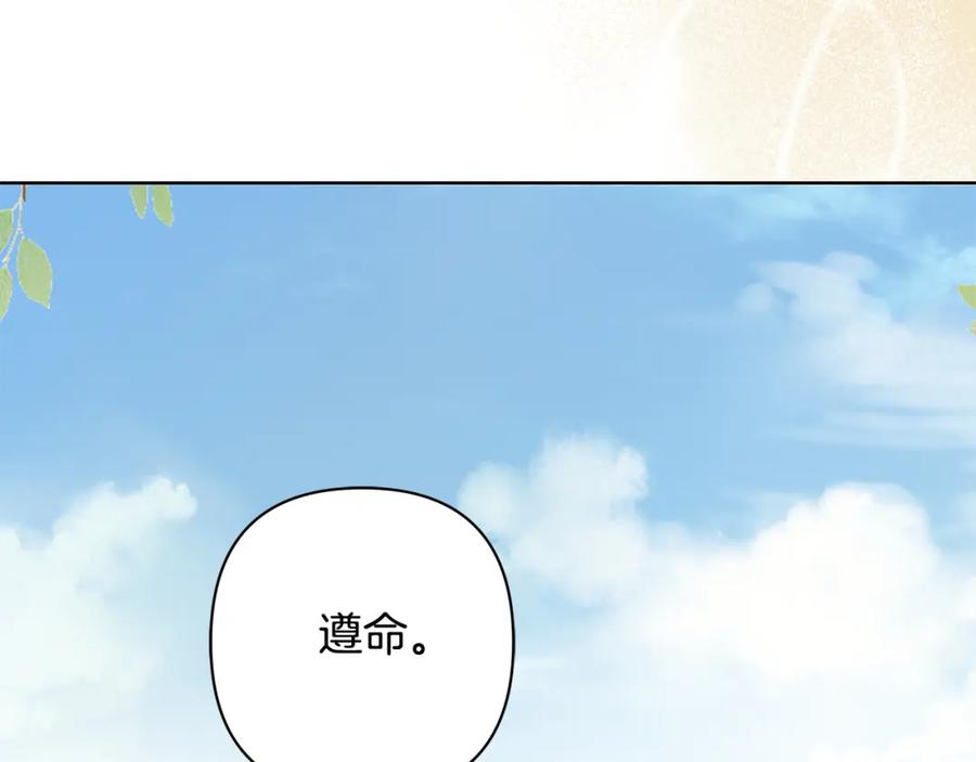 第573页