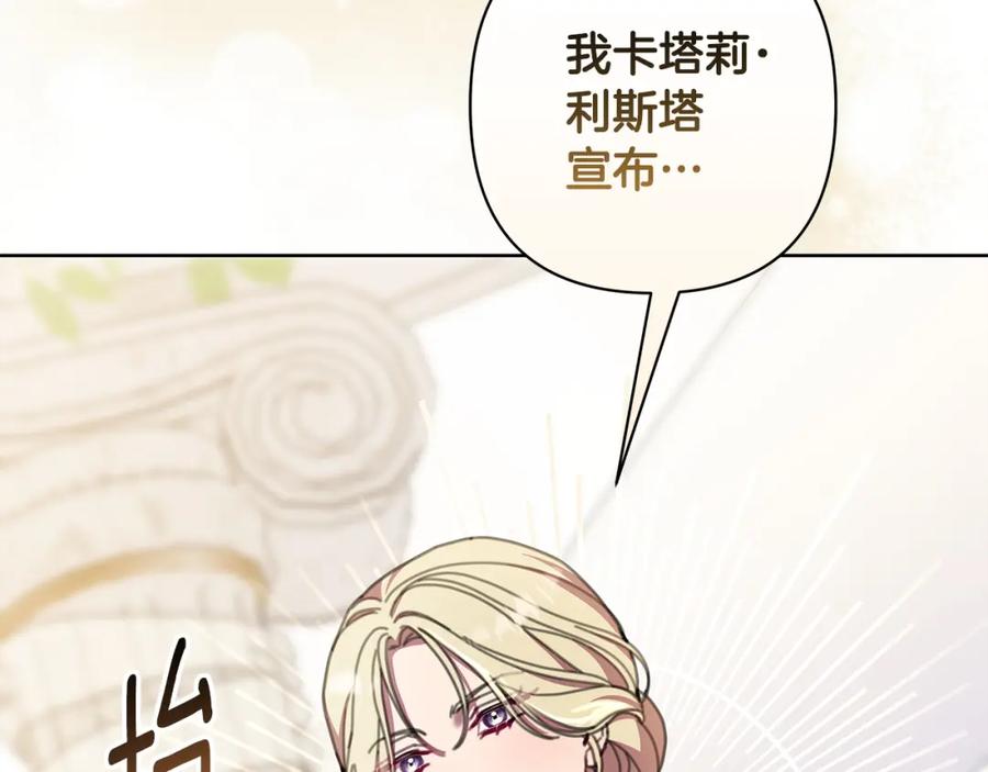第582页