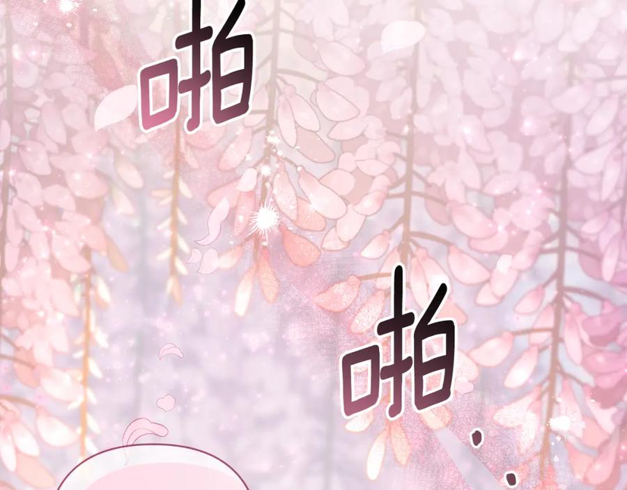 第618页