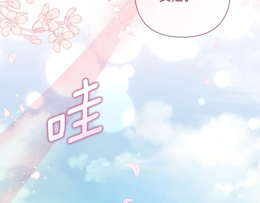 第630页