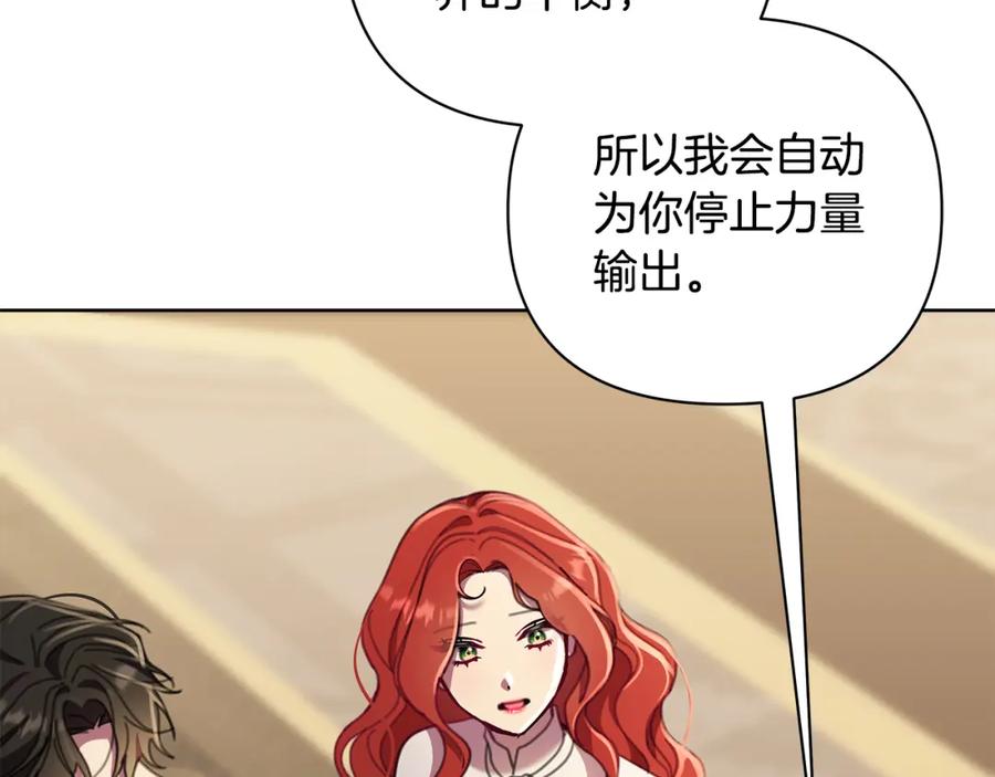 第252页