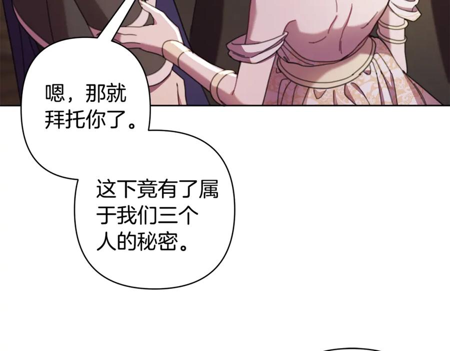 第258页