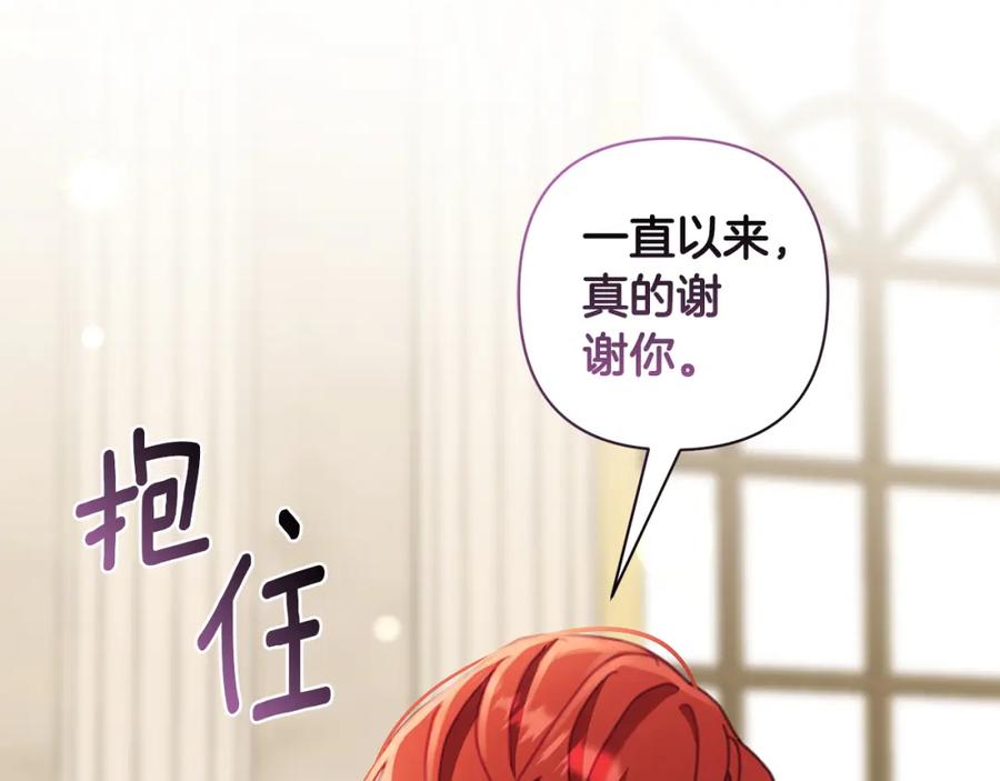 第276页