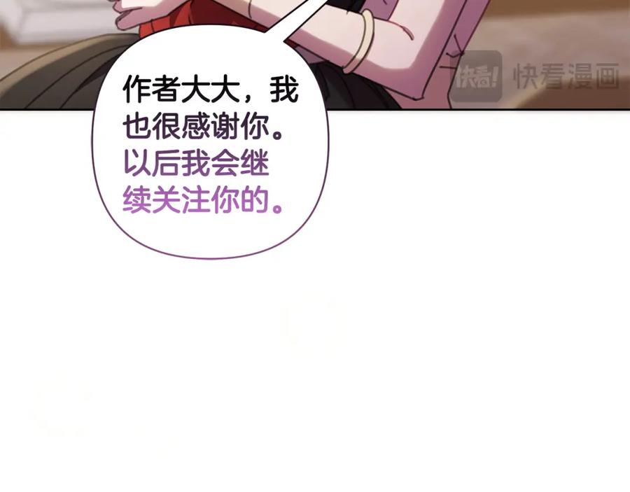 第282页