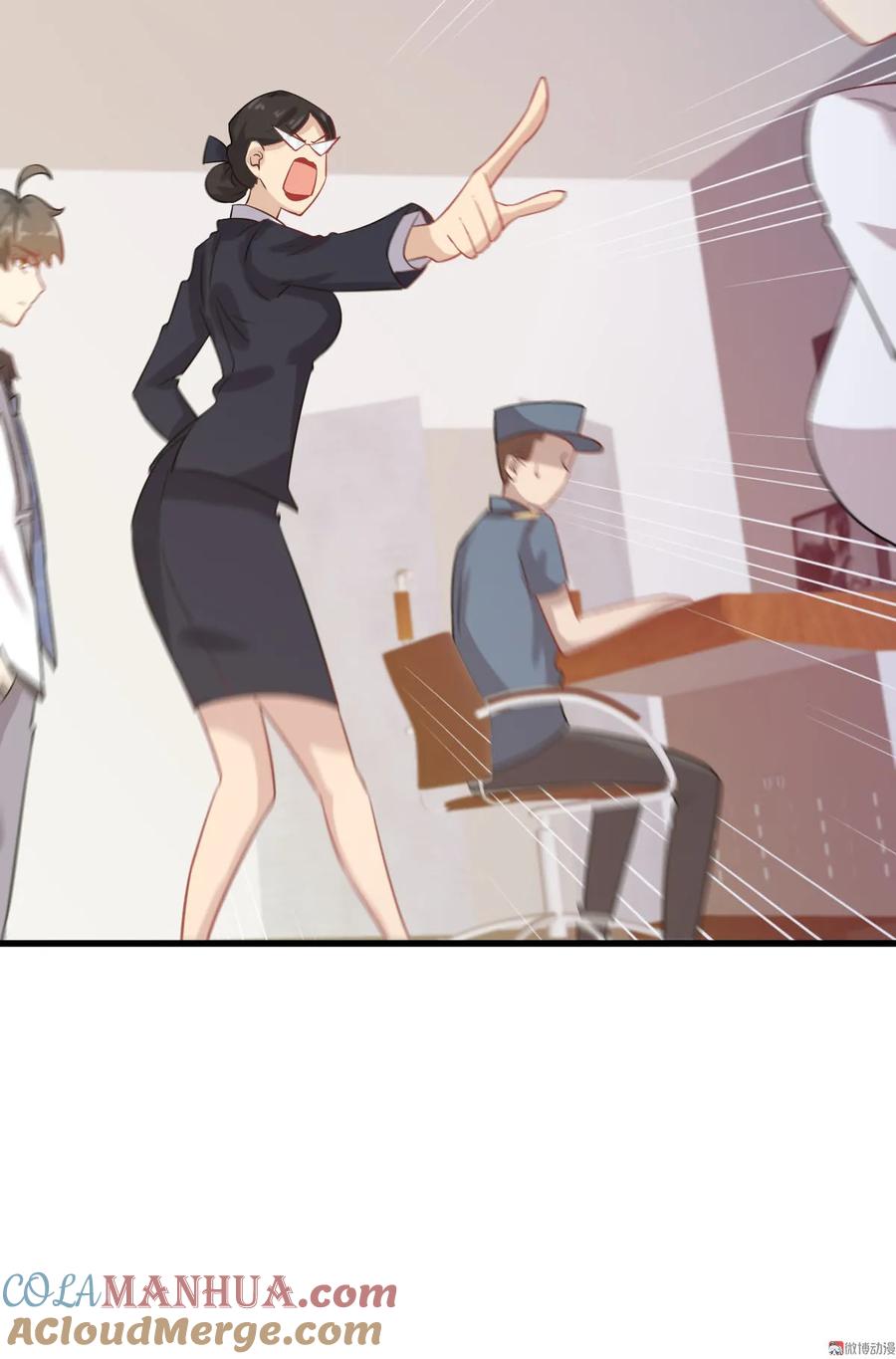 第58页