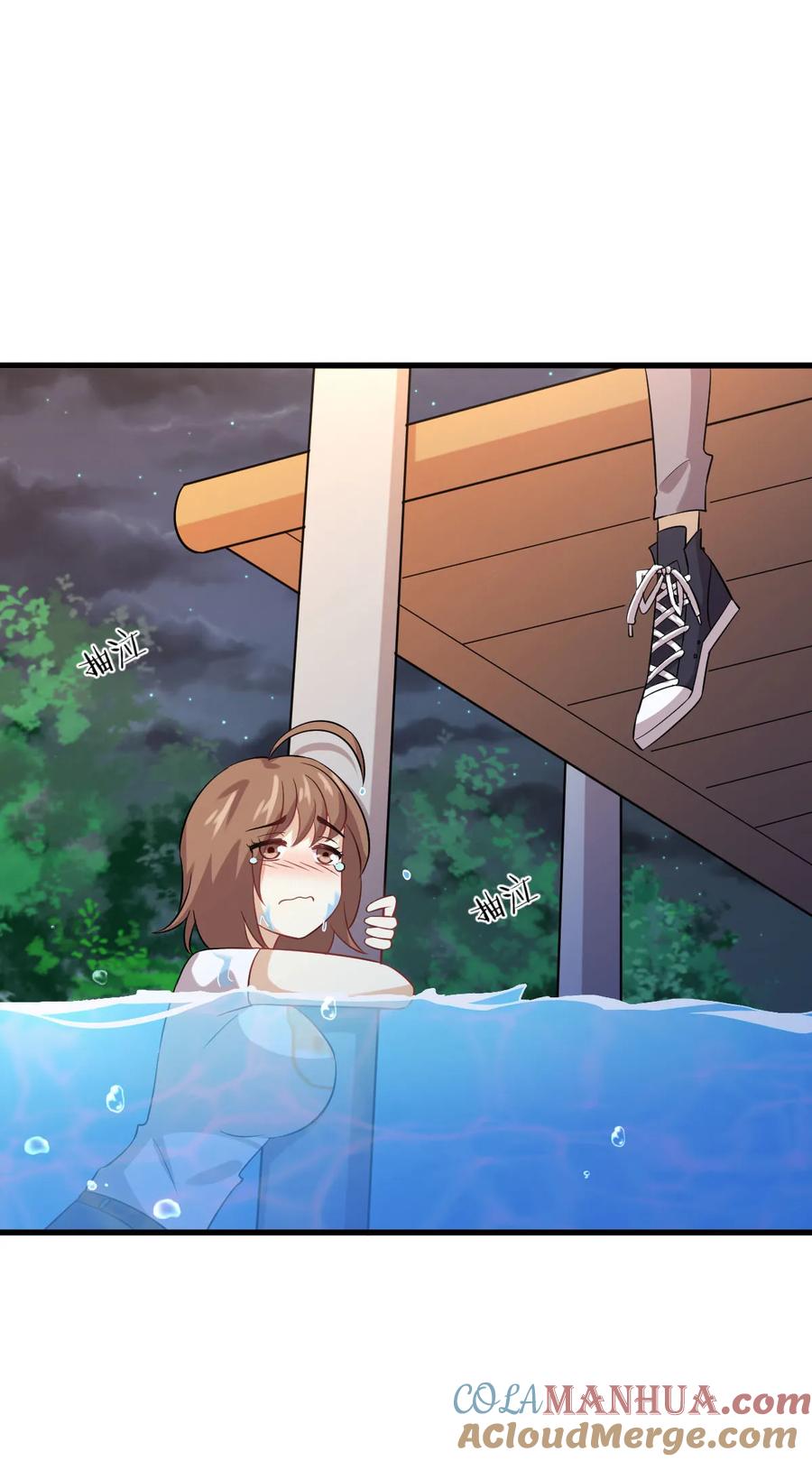 第58页