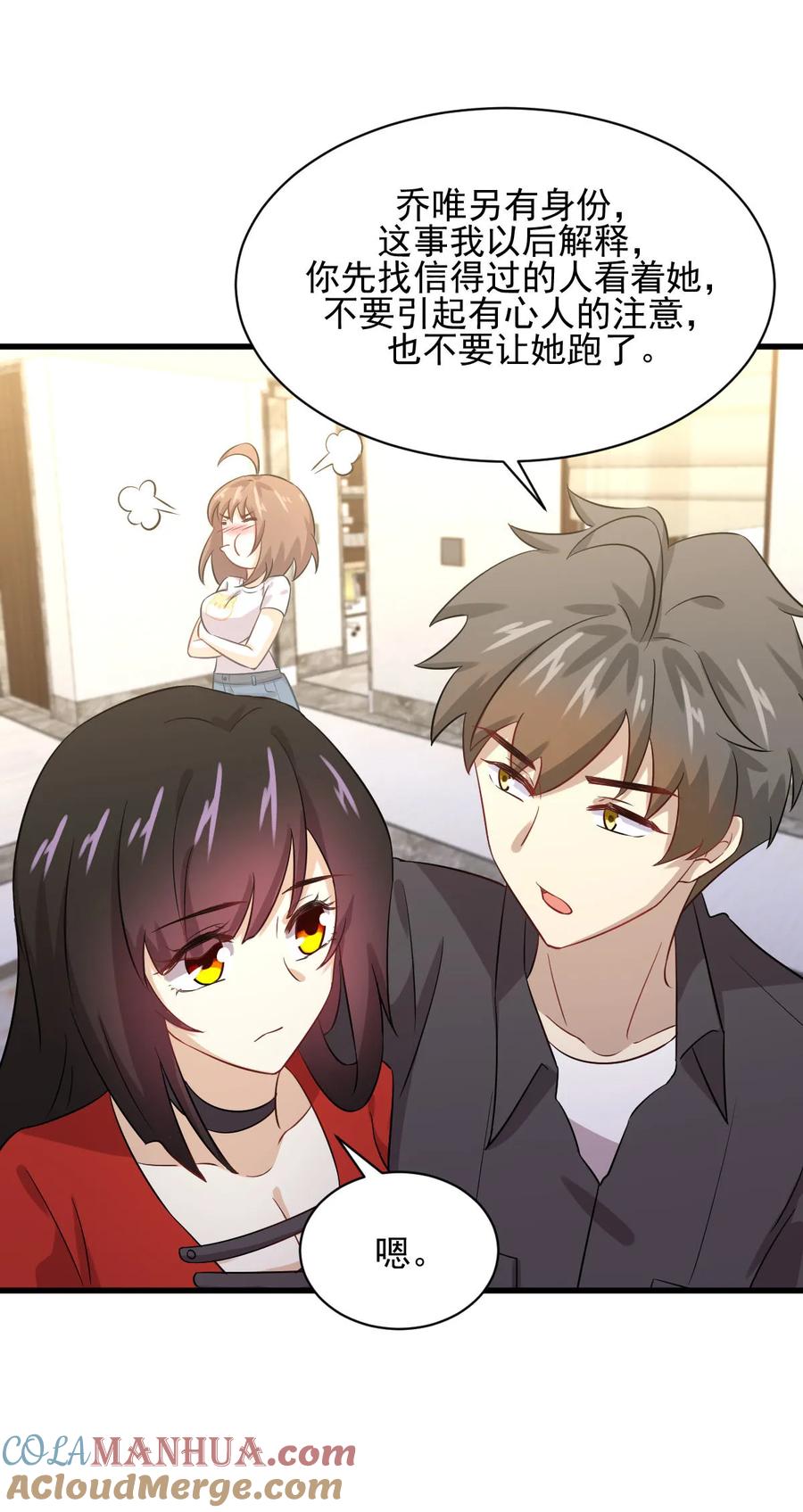 第31页